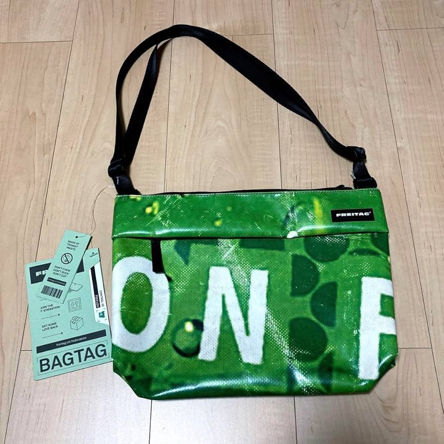 Amazon.co.jp: FREITAG フライターグ LOU グリーン 緑 デジタル